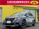日産 ノート 1200cc 1.2 AUTECH クロスオーバー FOUR 4WD ※当社試乗車UP※　アラウンドビュ-モニタ-
