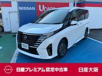 日産 セレナ 1400cc 1.4 e-4ORCE ハイウェイスターV 4WD ホットプラスパッケージ　プロパイロット