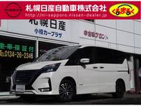日産 セレナ 2000cc 2.0 ハイウェイスター V 4WD アラウンドビューモニター