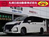 日産 セレナ 2000cc 2.0 ハイウェイスター V 4WD アラウンドビューモニター