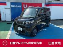 日産 ルークス 660cc 660 X 純正Bluetooth付ナビゲーション