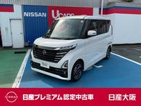 日産 ルークス 660cc 660 ハイウェイスターX 全方位カメラ　純正前後ドライブレコーダー