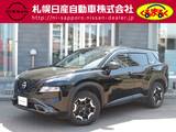 日産 エクストレイル 1500cc 1.5 X e-4ORCE エクストリーマーX 4WD メーカーナビ　アラウンドビューモニター