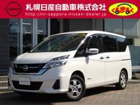 日産 セレナ 2000cc 2.0 X Vセレクション 4WD 純正メモリーナビゲーション