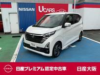 日産 デイズ 660cc 660 ハイウェイスターX 純正Bluetooth付ナビゲーション