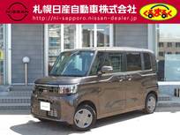 日産 ルークス 660cc 660 X 4WD 当社試乗車アップ　バックカメラ