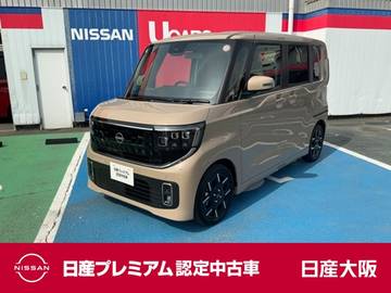 660 ハイウェイスターGターボ プロパイロット エディション 全方位カメラ　純正前後ドライブレコーダー