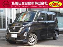 日産 ルークス 660cc 660 ハイウェイスターX プロパイロット エディション 4WD 大型ナビゲーション