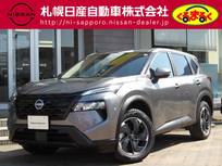 日産 エクストレイル 1500cc 1.5 X e-4ORCE 4WD 試乗車アップ!プロパイロット