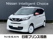 日産 デイズ 660cc 660 ボレロ 全周囲カメラ　社外前後ドラレコ　ETC