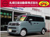 スズキ ワゴンRスマイル 660cc 660 ハイブリッド X 4WD 衝突軽減ブレーキ