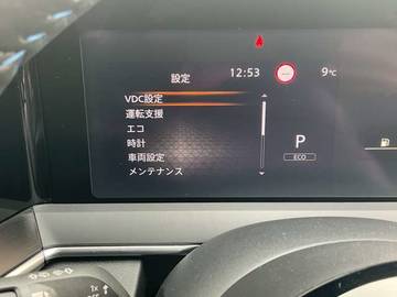 複数画像10