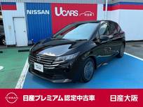 日産 ノート 1200cc 1.2 X 日産コネクトBluetooth付ナビゲーション