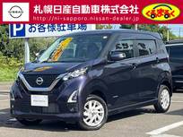 日産 デイズ 660cc 660 ハイウェイスターX 4WD アラウンドビューモニター　エンジンスター