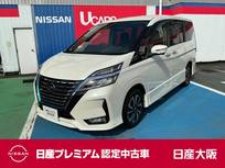日産 セレナ 1200cc 1.2 e-POWER ハイウェイスター V 純正後席モニター　プロパイロット