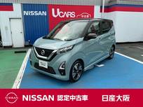 日産 デイズ 660cc 660 ハイウェイスターGターボ 全方位カメラ　社外前後ドラレコ