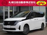 日産 セレナ 2000cc 2.0 XV 4WD 社外9インチメモリーナビゲーション