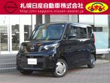 日産 ルークス 660cc 660 X 4WD 社外メモリーナビゲーション