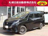 日産 セレナ 2000cc 2.0 ハイウェイスターV 4WD 社外ディスプレイオーディオ