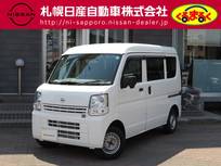 日産 NV100クリッパー 660cc 660 DX ハイルーフ 5AGS車 4WD 純正オーディオ　ドライブレコーダー　ETC