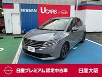 日産 ノート 1200cc 1.2 X 全方位カメラ　ワイヤレス充電　SOSコール