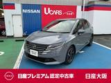 日産 ノート 1200cc 1.2 X 全方位カメラ　ワイヤレス充電　SOSコール
