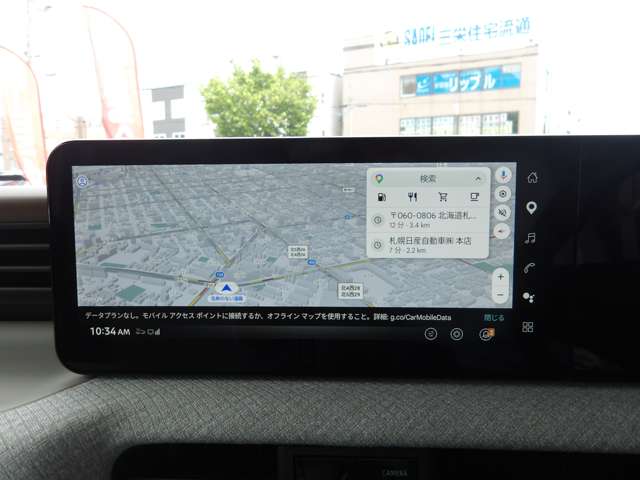 複数画像15