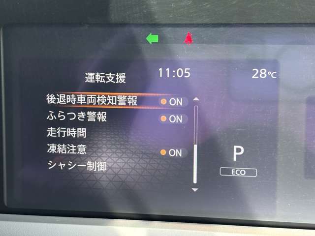 複数画像9