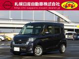 日産 デイズルークス 660cc 660 ハイウェイスターX 4WD フルセグナビ&全周囲モニター