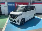 日産 ルークス 660cc 660 ハイウェイスターGターボ アーバンクロム プロパイロット エディション 全方位カメラ　純正前後ドライブレコーダー