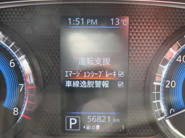 複数画像9