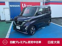 日産 ルークス 660cc 660 ハイウェイスターX プロパイロット エディション 純正Bluetooth付ナビゲーション