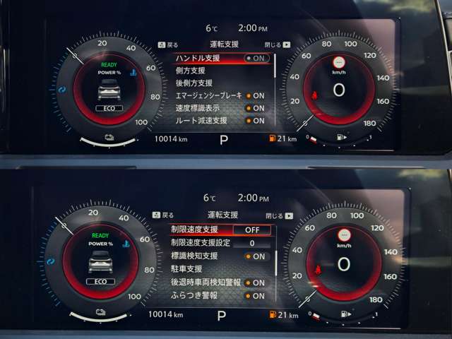 複数画像6