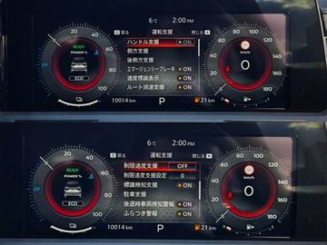 複数画像6