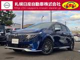 日産 ノートオーラ 1200cc 1.2 AUTECH FOUR 4WD 当社社員車UP　ETC2.0　プロパイロット