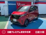 日産 サクラ G 全方位カメラ　純正前後ドライブレコーダー