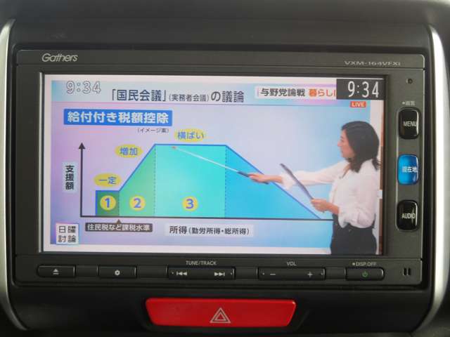 複数画像17