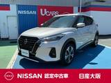 日産 キックス 1200cc 1.2 X (e-POWER) プロパイロット　全方位カメラ