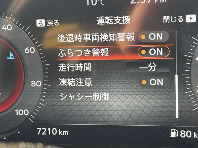 複数画像10