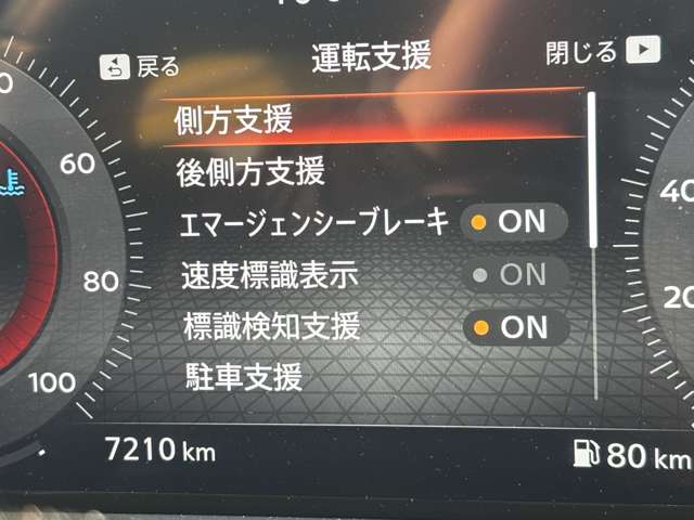 複数画像9