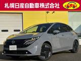 日産 ノートオーラ 1200cc 1.2 G FOUR 4WD ※当社社有車UP※　アラウンドビュ-モニタ-