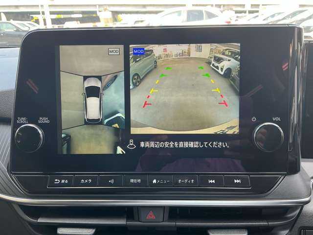 複数画像6