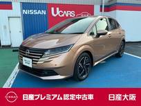 日産 ノート 1200cc 1.2 X 純正Bluetooth付ナビゲーション