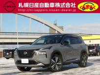 日産 エクストレイル 1500cc 1.5 G e-4ORCE 4WD メーカーナビ　プロパイロット