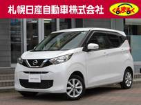 日産 デイズ 660cc 660 X 4WD 社外メモリーナビゲーション