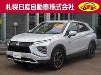 三菱 エクリプスクロス 2400cc PHEV 2.4 G 4WD 純正ナビゲーション　フルセグTV