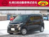 日産 デイズ 660cc 660 ハイウェイスターGターボ プロパイロット エディション 4WD 純正9インチナビ&全周囲モニター