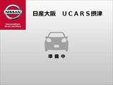 日産 ノート 1200cc 1.2 X DIG-S