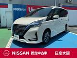 日産 セレナ 1200cc 1.2 e-POWER ハイウェイスター V 防水シート　プロパイロット