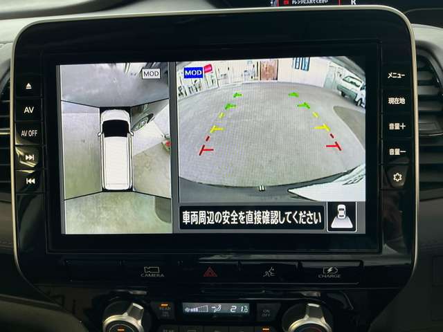 複数画像7